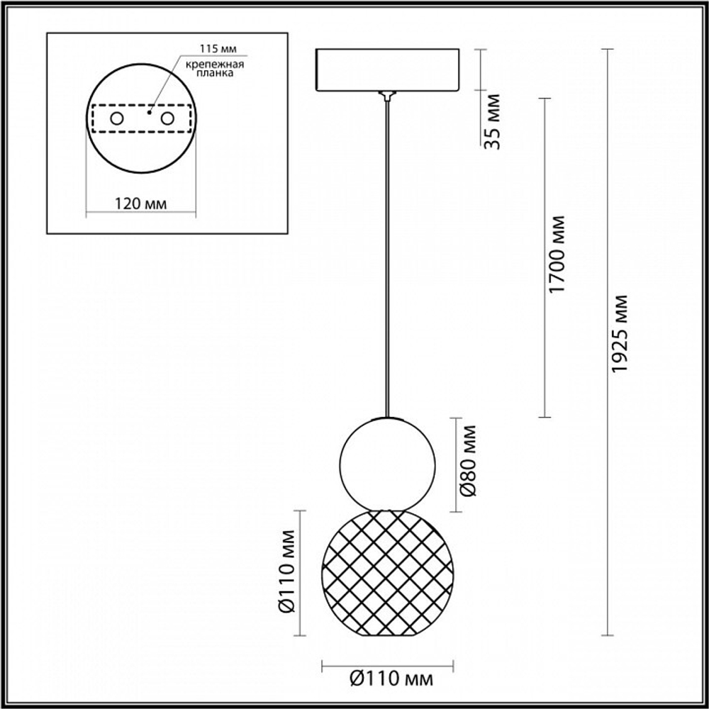 Подвесной светильник Odeon Light Crystal 5007/7L