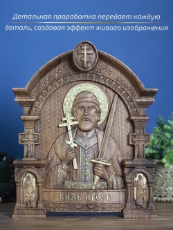 Святой благоверный князь Игорь , бук, 32х26х3,8 см