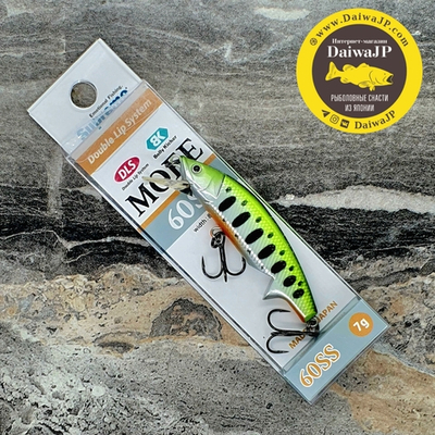 Воблер Supremo MOFE 60SS 7g #07