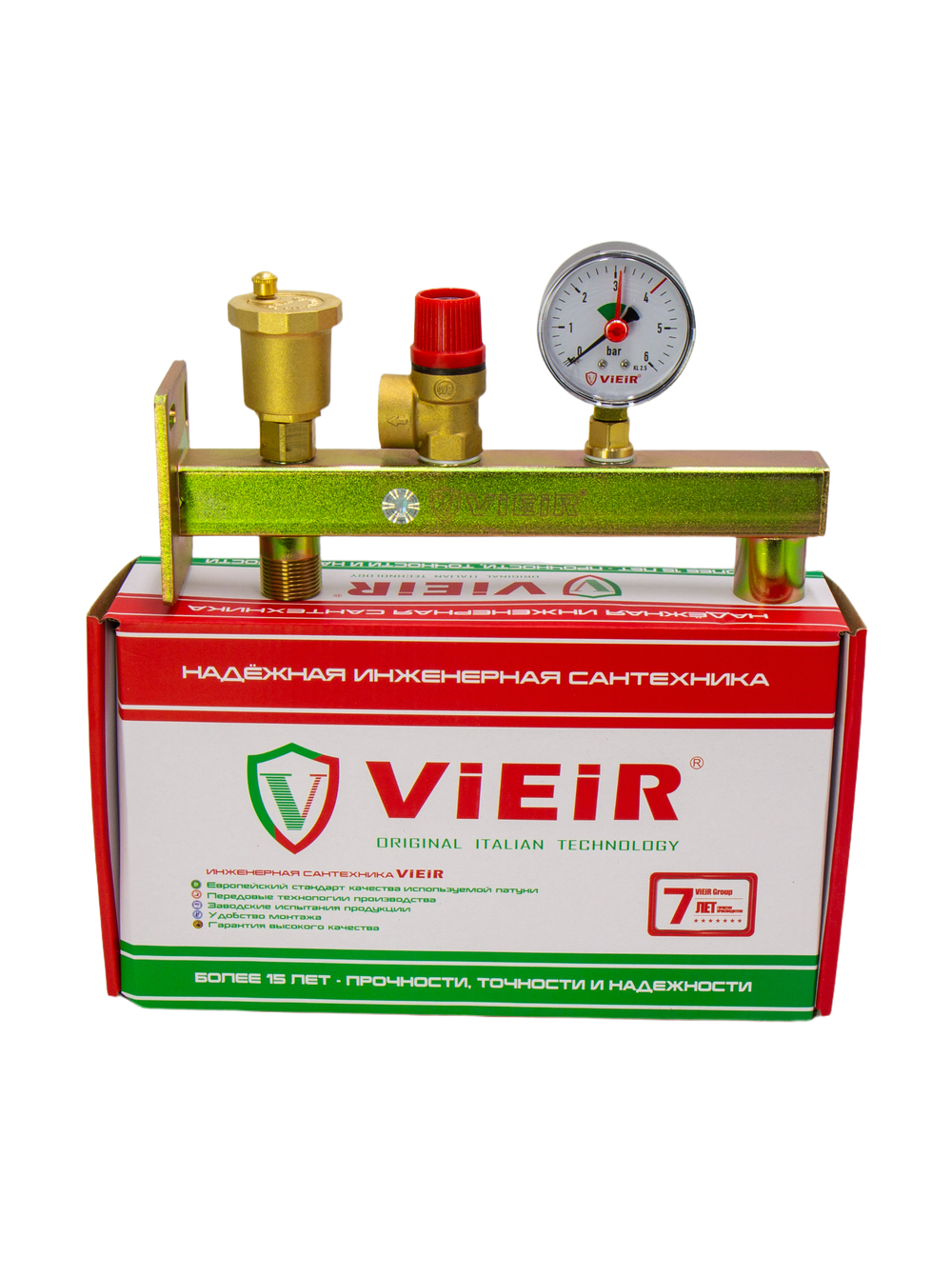 Группа безопасности "ViEiR" AQ1058