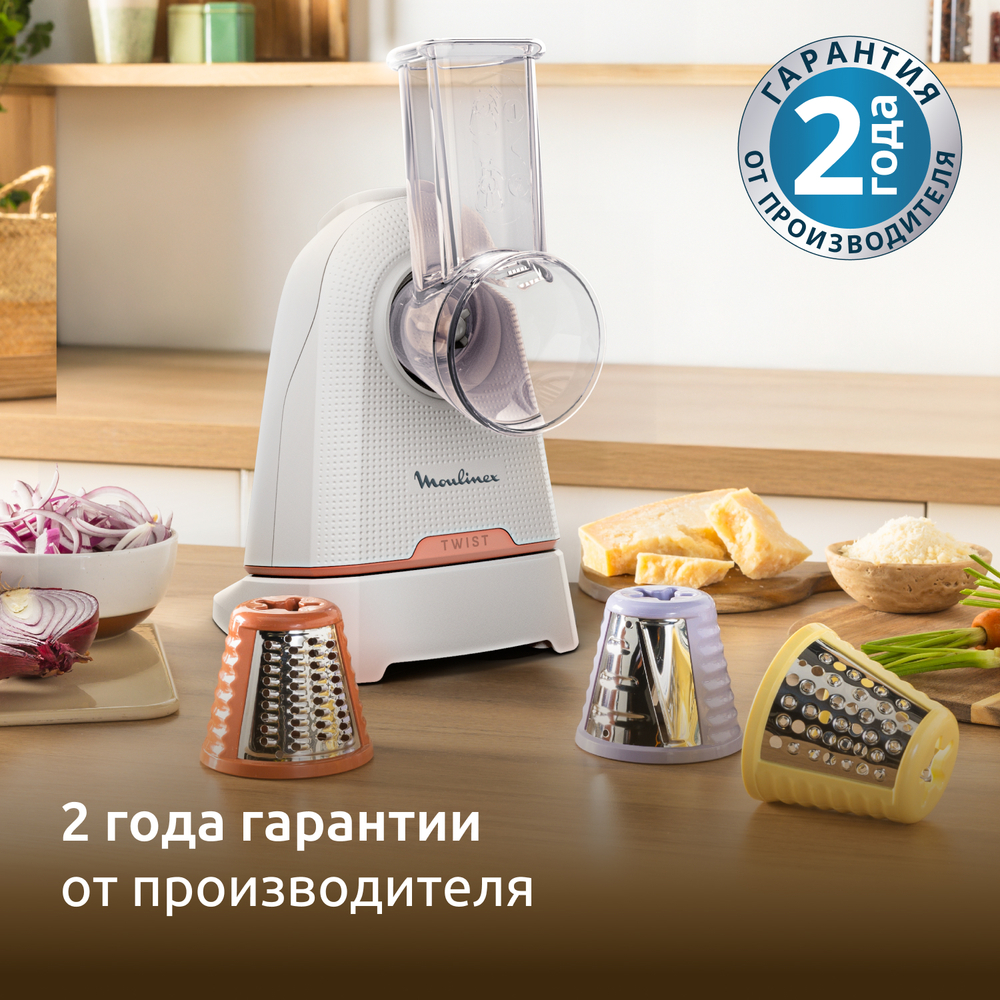 Мультирезка Moulinex Fresh Express DK863BF1