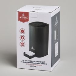ПОДСТАВКА ДЛЯ НОЖЕЙ AGNESS С ТОЧИЛЬНЫМ КАМНЕМ 13,6*14,6*23 СМ