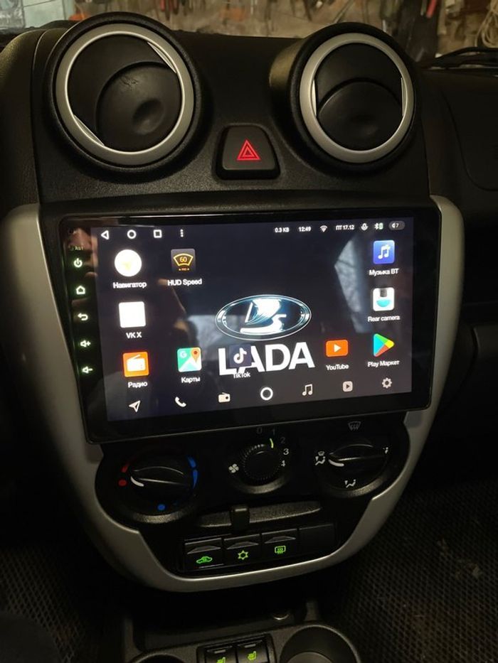 Магнитола для Lada Granta 2011-2018 (взамен ШГУ) - FarCar S400-TS18 монитор 9.5" QLED на Android 14, CarPlay, 4G SIM-слот