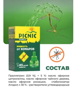Picnic Family жидкость от комаров 30мл, 45ноч + электрофумигатор Корсарус, блок 6шт.