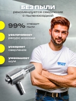 Коронка алмазная по бетону 1 1/4" 52 мм длина 450 мм