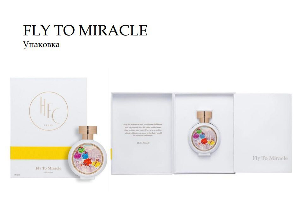 HAUTE FRAGRANCE COMPANY Парфюмерная вода Fly To Miracle, 75 мл