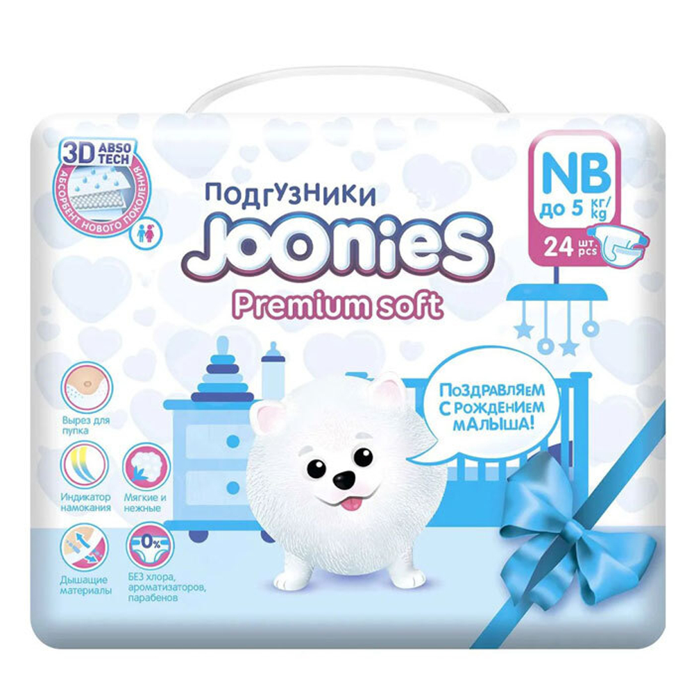 Подгузники Joonies Premium soft NB (0-5 кг) 24 шт