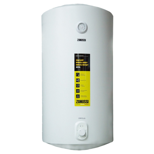 Накопительный водонагреватель Zanussi ZWH/S-30 Orfeus DH