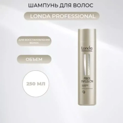 Londa Professional Шампунь Fiber Infusion 250мл