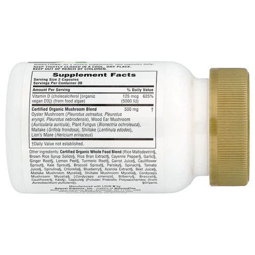 NaturesPlus, Source of Life, Garden, витамин D3, 60 веганских капсул