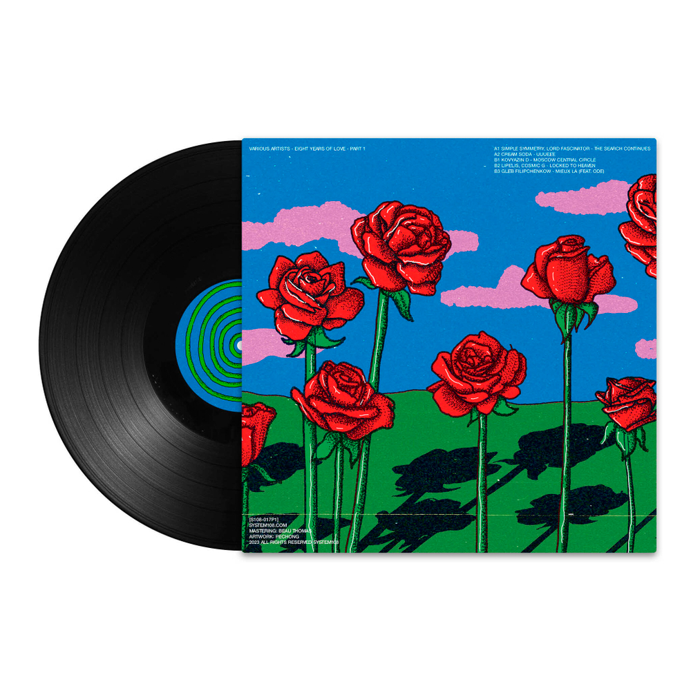 V/A 'Eight Years Of Love (Pt. 1)' (12" винил)