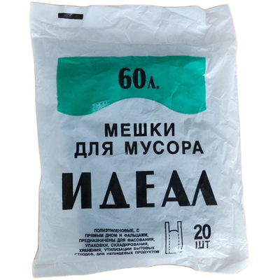 Мешки д/мусора 60 л (рулон 20 шт) 5 шт