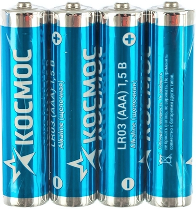 Элемент питания Космос LR03 box/20 (комплект 20 шт)