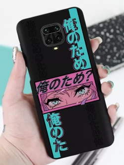 Чехол для Xiaomi Redmi Note 9 Pro с принтом