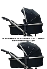 коляска трансформер f2a 3 в 1