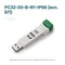 РС32-30-В-Ф1-IP68 (вкл. БП)