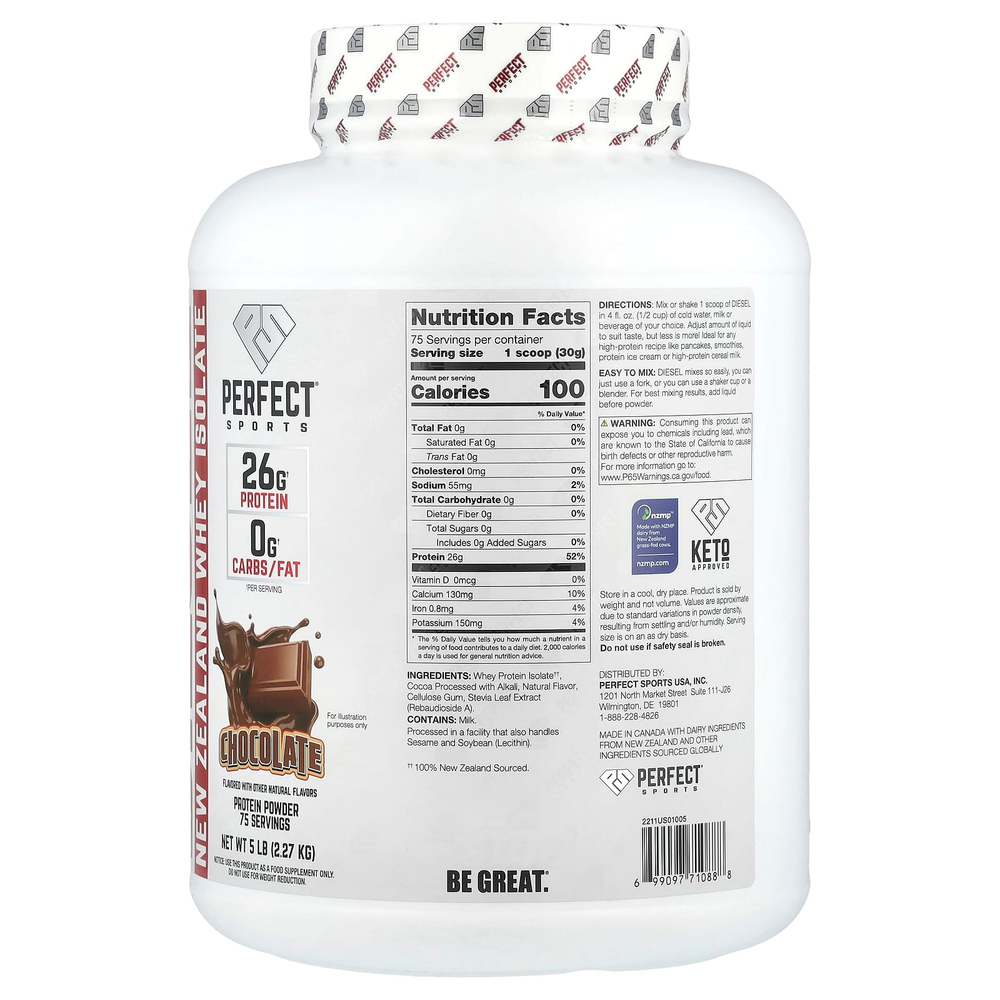PERFECT Sports, Diesel, изолят сыворотки из Новой Зеландии, молочный шоколад, 2,27 кг (5 фунтов)