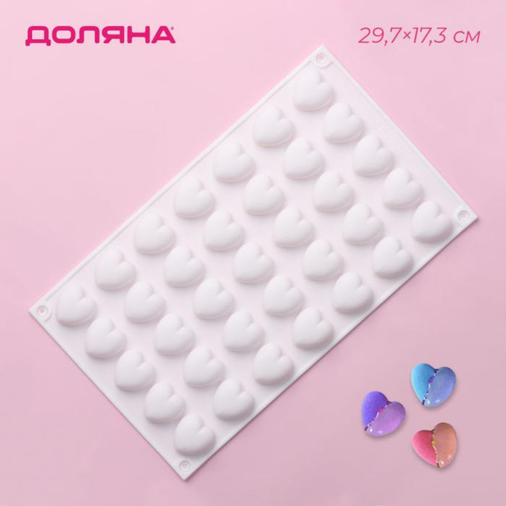 Форма сердца 35 ячеек (2,5*2,3 см) силикон