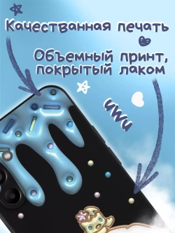 Чехол на Samsung A15 с принтом