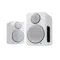 Wharfedale DS-2 White