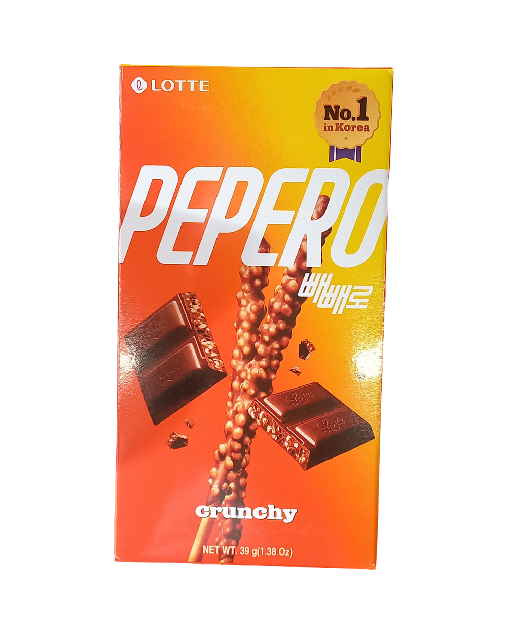 Палочки "Пепперо"оранжевый 39г