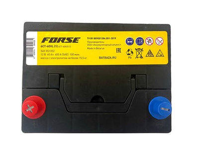 FORSE Asia 6СТ- 60 VL (1) D23