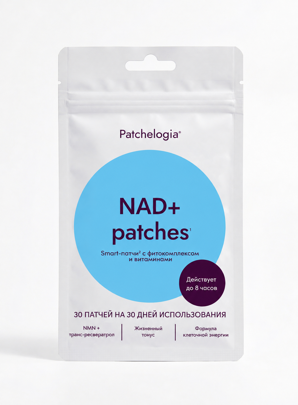 NAD+ patches
