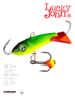 Балансир Lucky John CLASSIC 5 с тр. 50мм/26RT блистер