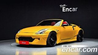 Nissan Z-series