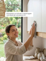 Кухонный модуль 60х32х75, Виола, навесной, шкаф, левый, ЛДСП, белый, Marmur