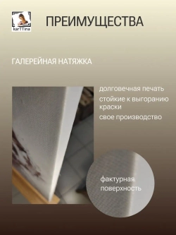 " Река как зеркало"