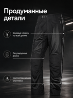 Брюки OLYMPIA Airglide 3 Pant Black 36