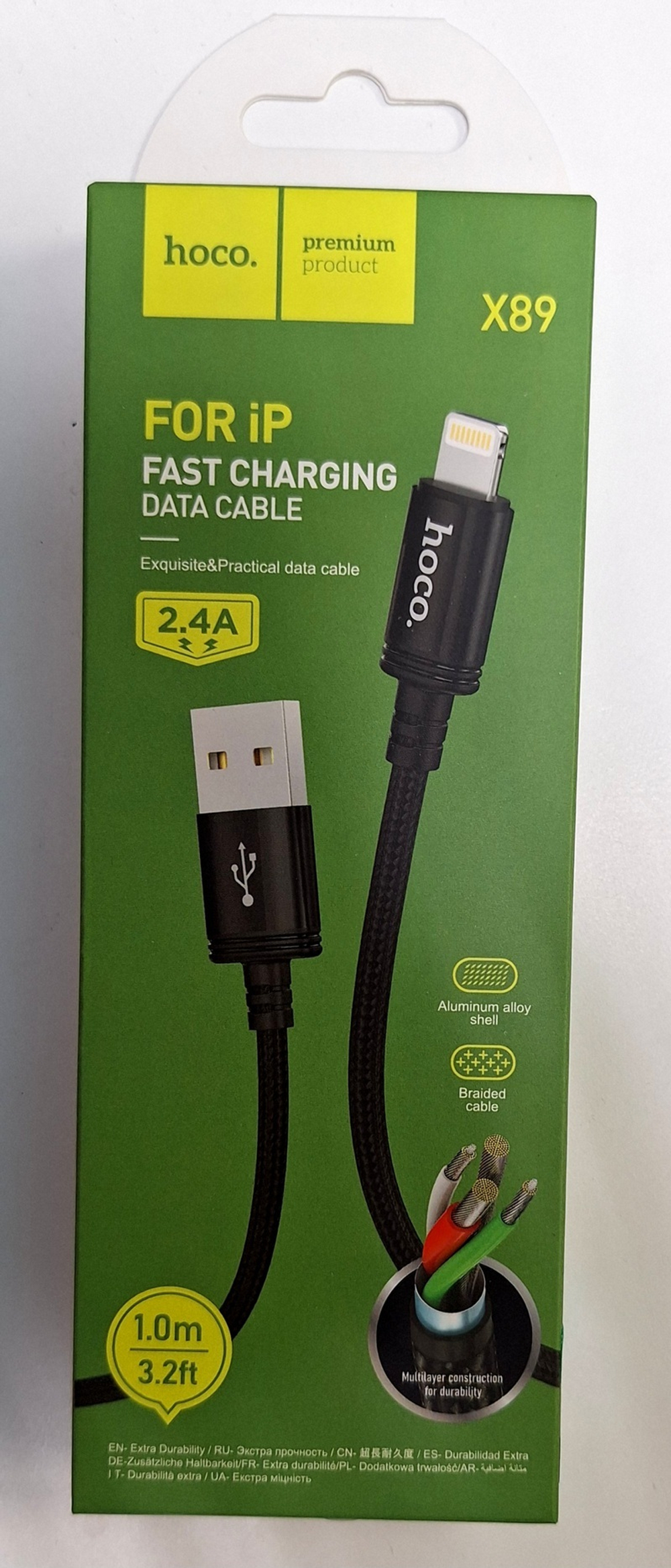 352_ Кабель USB - Lightning HOCO X89 2,4A (черный) 1м ш/к 6931474784322