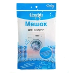 Мешок для стирки Селфи 40*50 крупная сетка