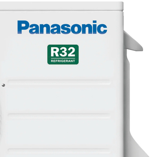 Наружный блок Panasonic CU-2Z50TBE