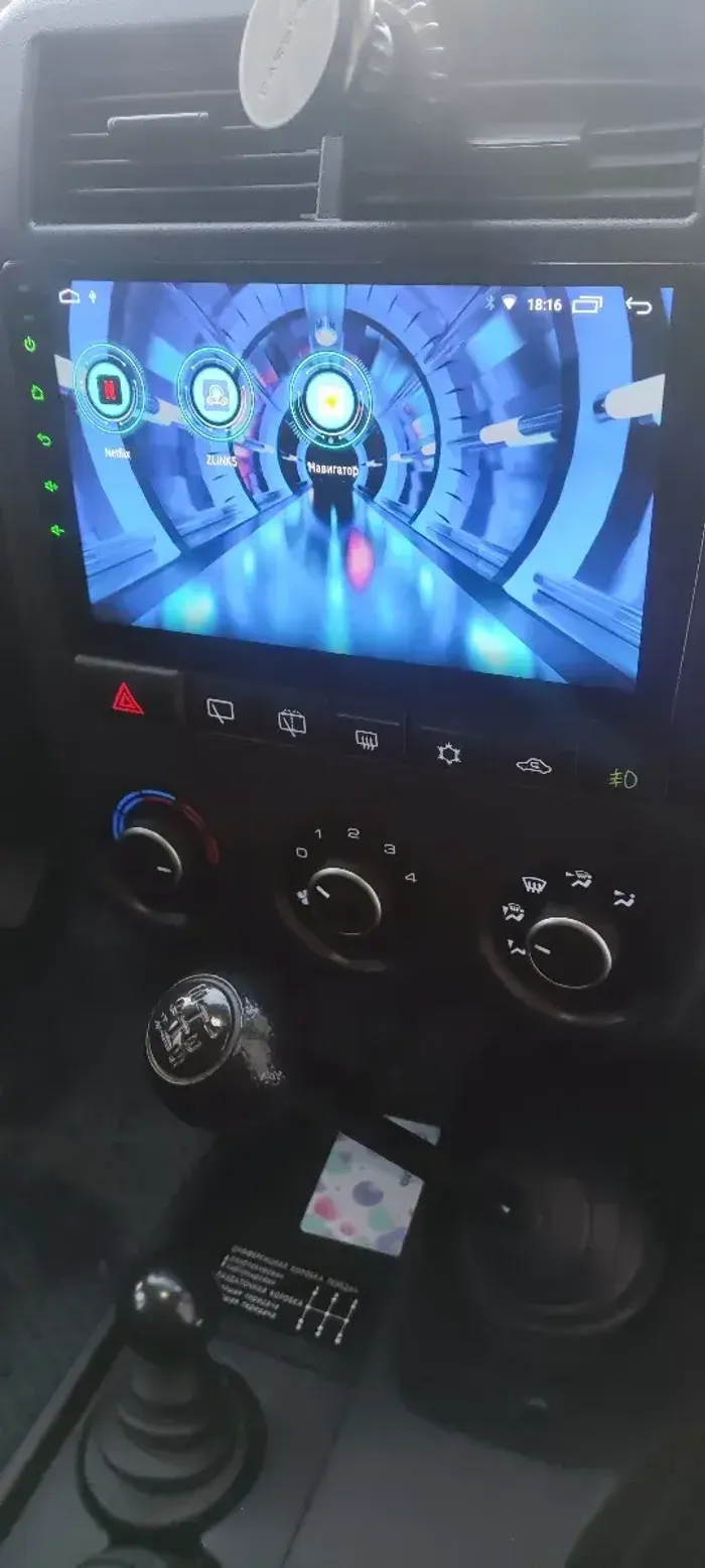 Магнитола для Lada 4x4, Niva Legend, Urban, Bronto 2019-2023+ - FarCar S280 монитор 9.5" IPS на Android 13, CarPlay