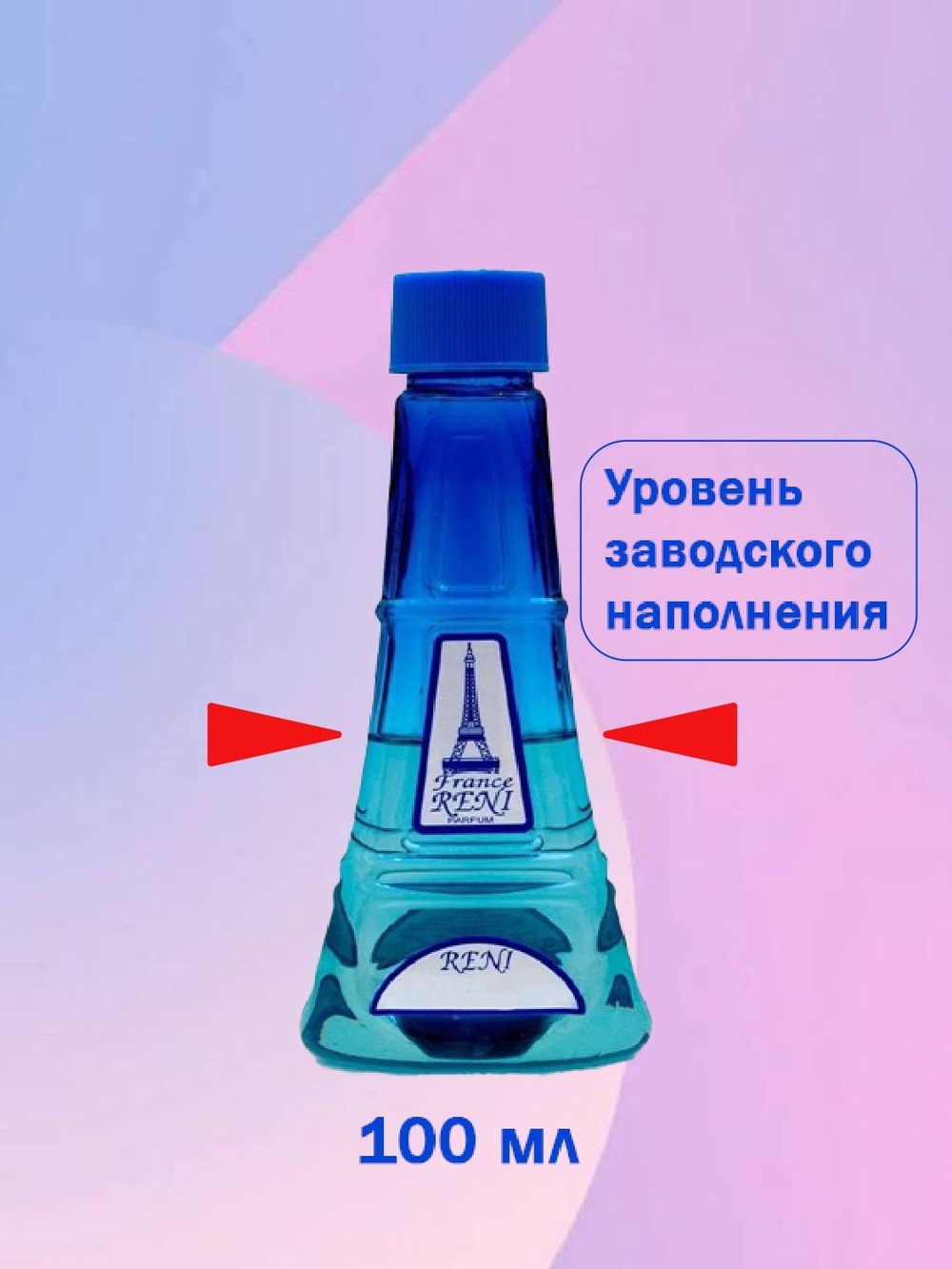 Reni №402 (Аромат направления Chance Eau Tendre), 100 мл