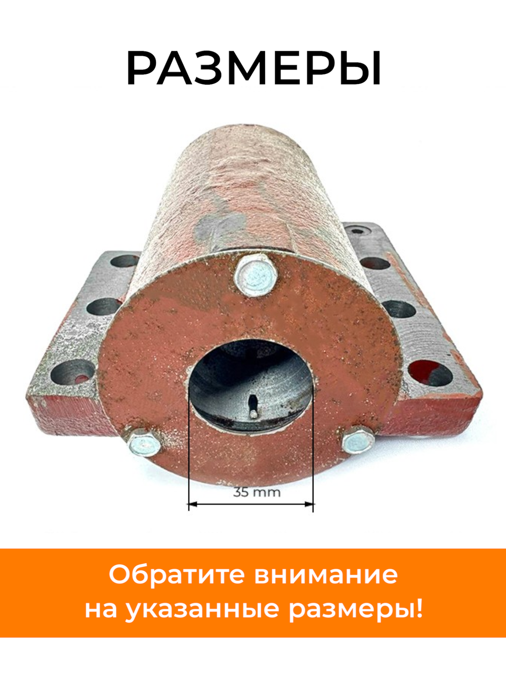 ПТ495 (3)