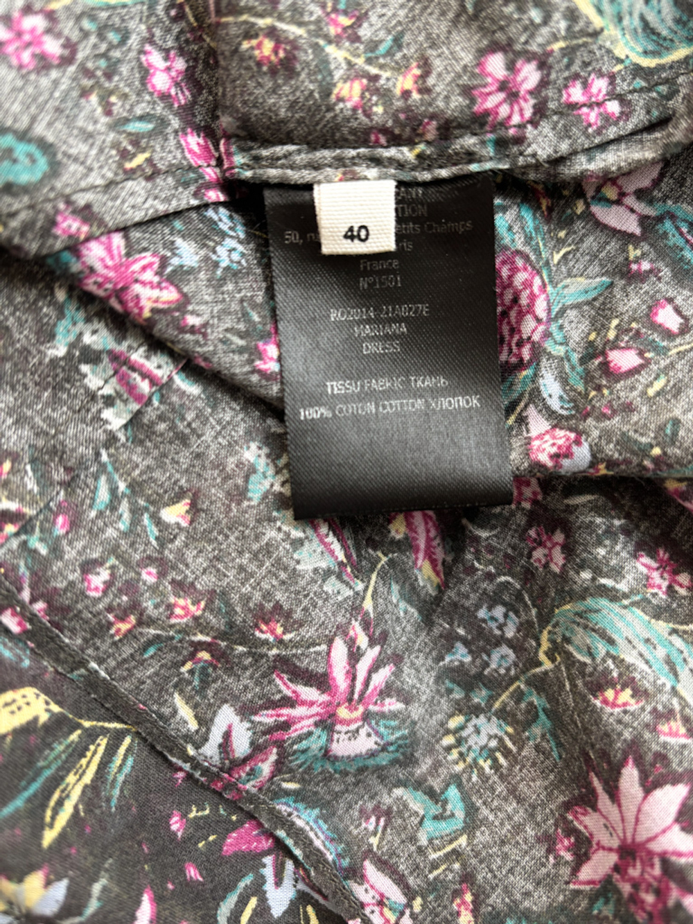 Платье Isabel Marant Etolie, S