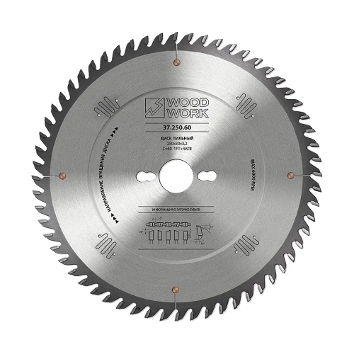 Диск пильный для фанеры 250x3,2/2,2x30 Z=60 A=12 Woodwork 37.250.60