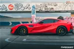 Карбоновые боковые юбки для Ferrari 812 Superfast Феррари