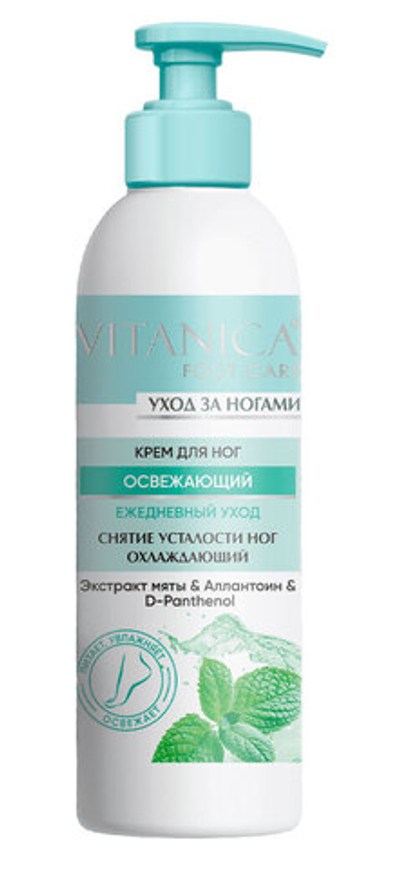 Крем для ног Vitanica Освежающий 200 мл