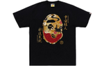A Bathing Ape Moon Japan Ape Head Tee
