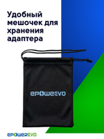 Переходник для зарядки электромобиля Type2 - Type1 220В