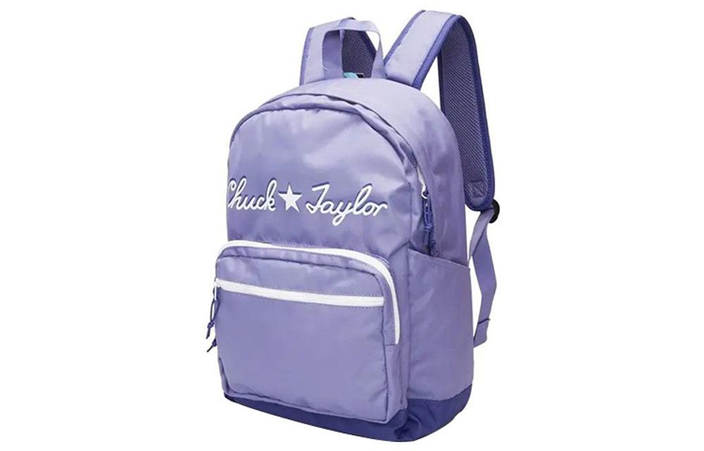 Converse Polyester Backpack Regular Unisex Purple
