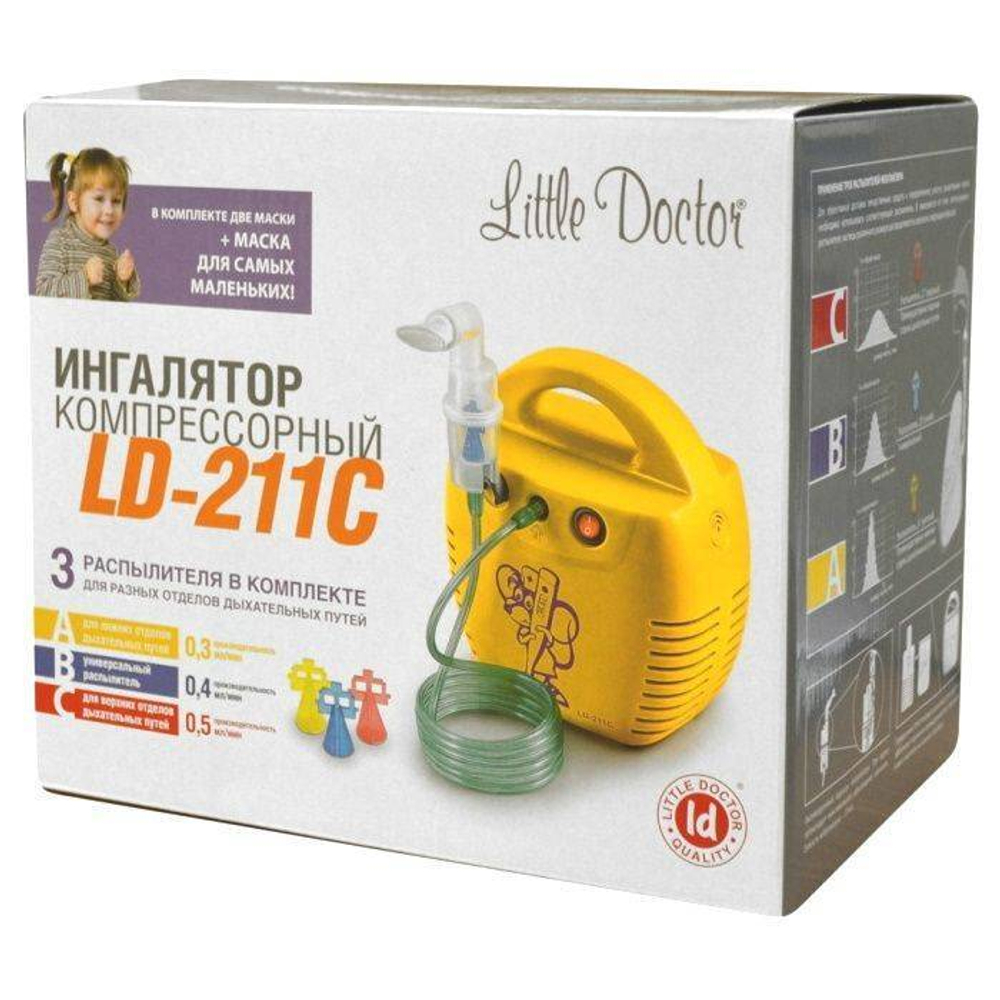Ингалятор LD-211C