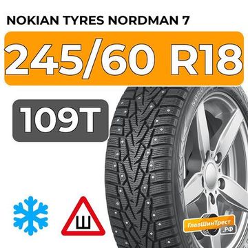 Nokian Tyres Nordman 7 SUV 245/60 R18 109T XL шип.
