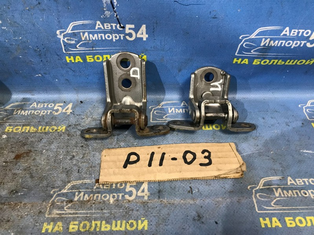 Петля двери задней правой NISSAN PRIMERA 1999