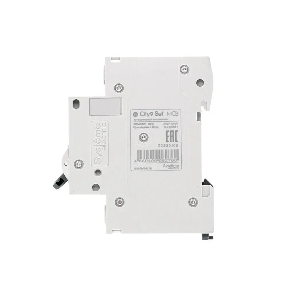 City9 Set Автоматический выключатель (АВ) B 16А 1P 4.5kA 230В