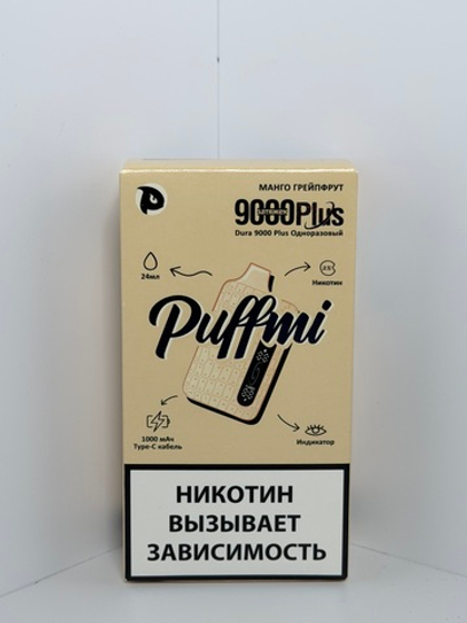 Puffmi 9000 Plus Манго Грейпфрут